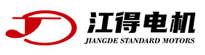 江蘇江得電機(jī)有限公司